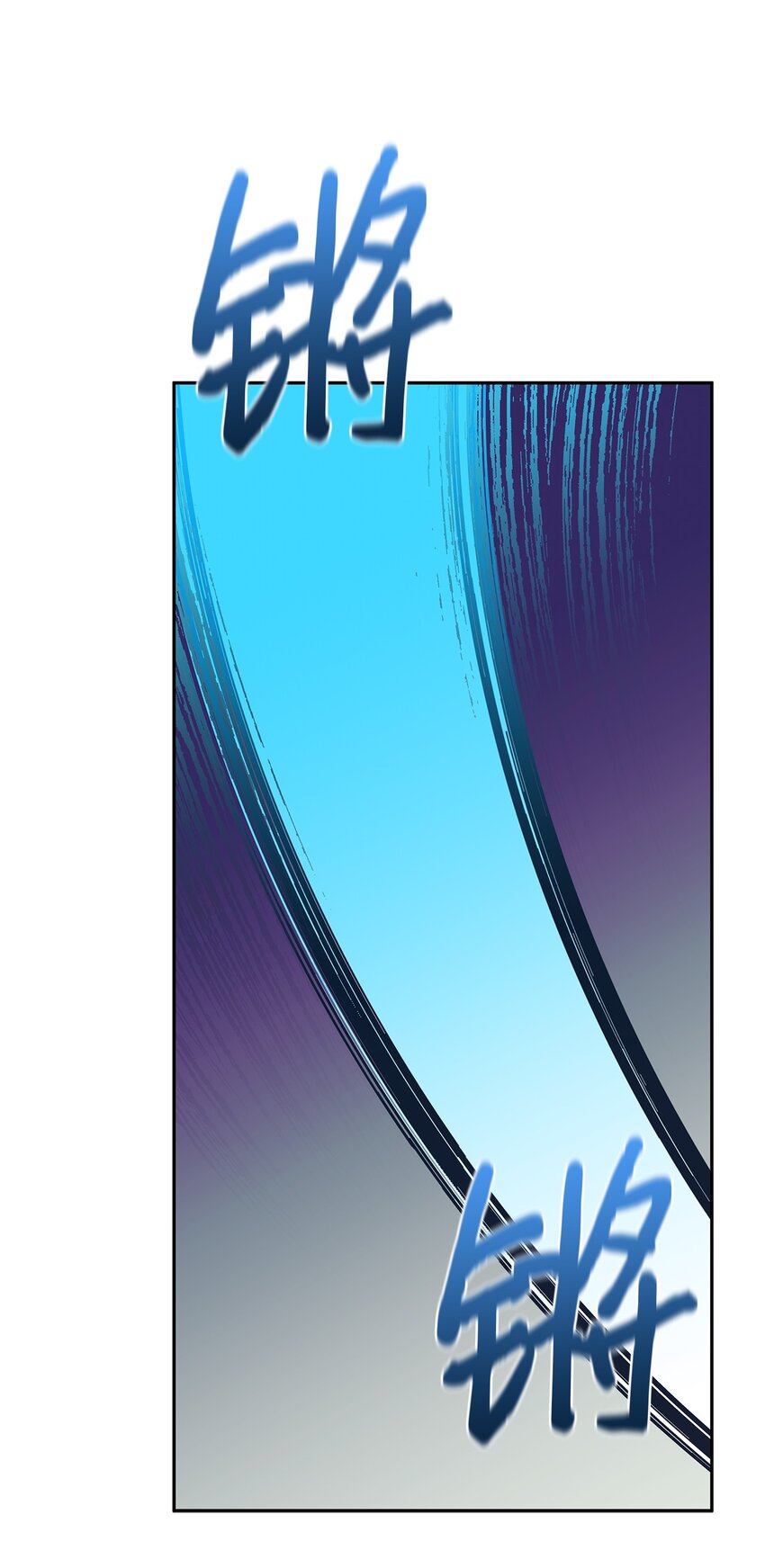 64 自由(1/2)-第65话