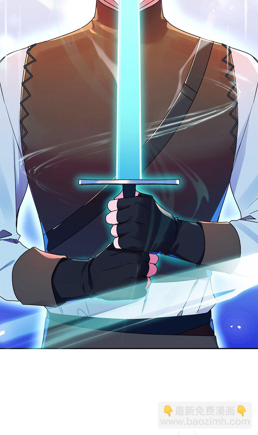 64 自由(1/2)-第65话