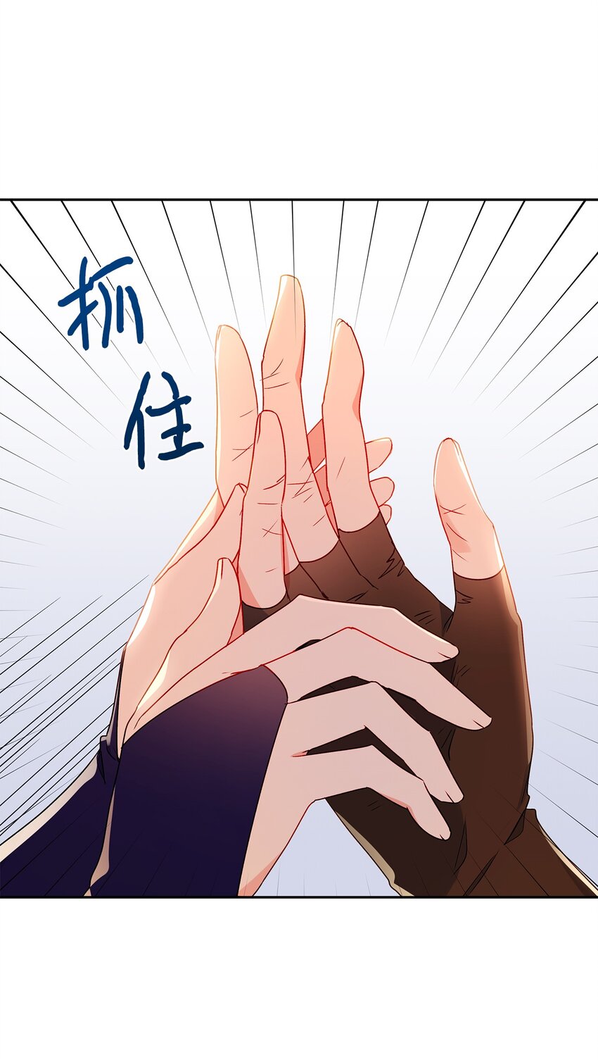 64 自由(1/2)-第65话