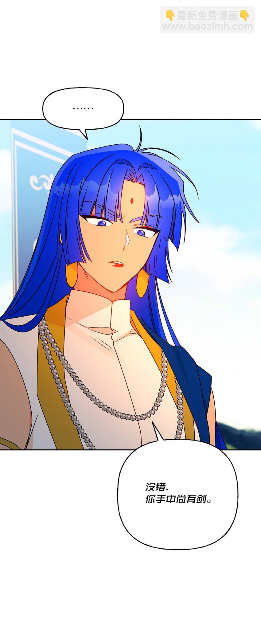 64 自由(1/2)-第65话