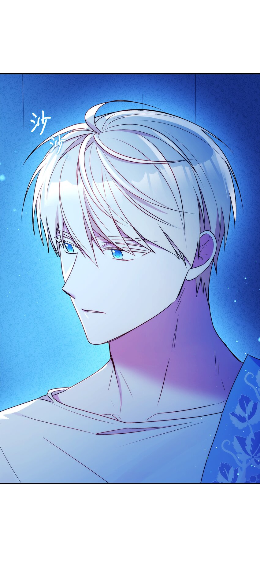 64 自由(1/2)-第65话