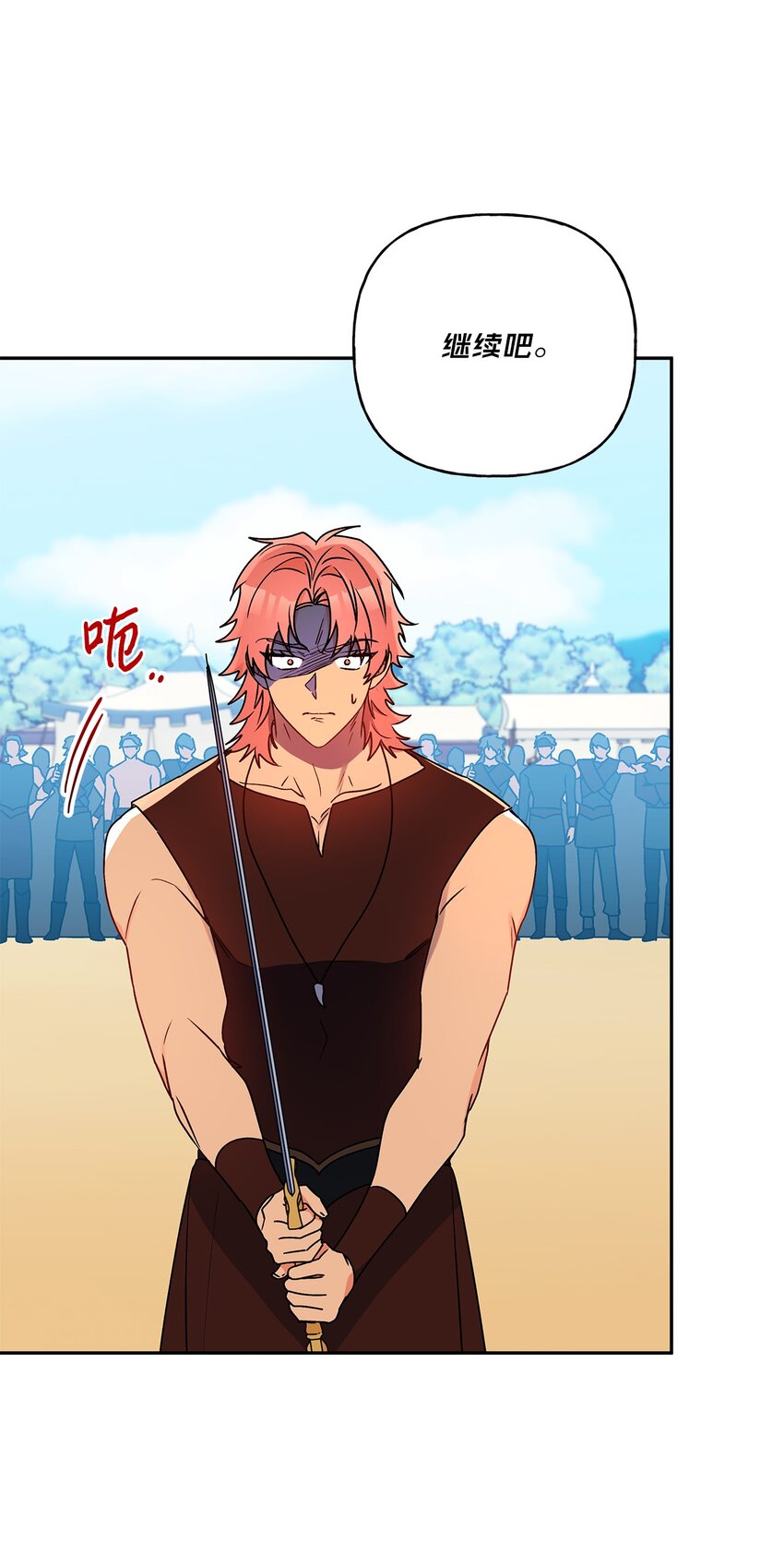 64 自由(1/2)-第65话