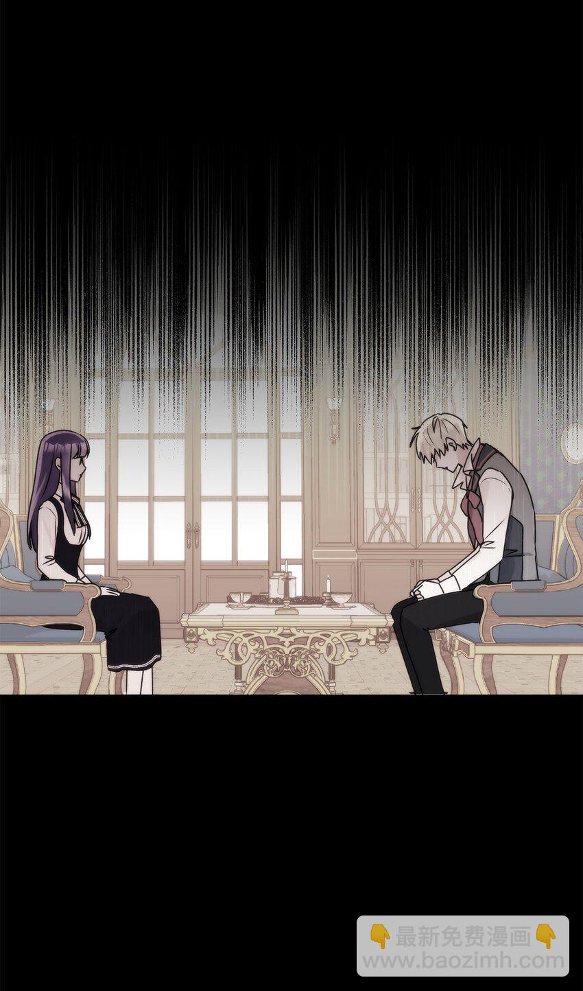 66 接连的误会(1/2)-第67话