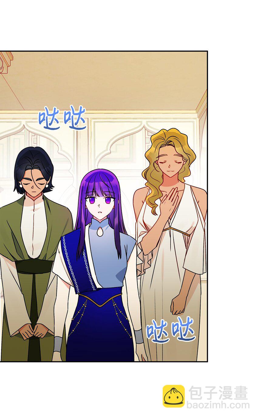 66 接连的误会(1/2)-第67话