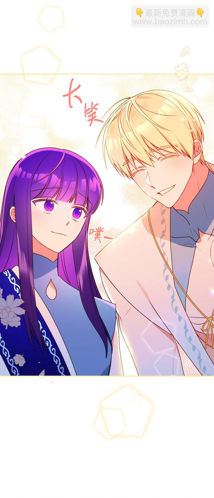 66 接连的误会(1/2)-第67话