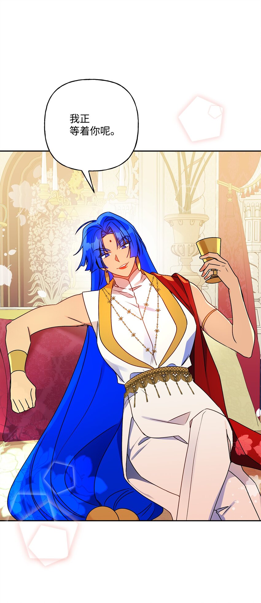 68 初代埃沃子爵(1/2)-第69话