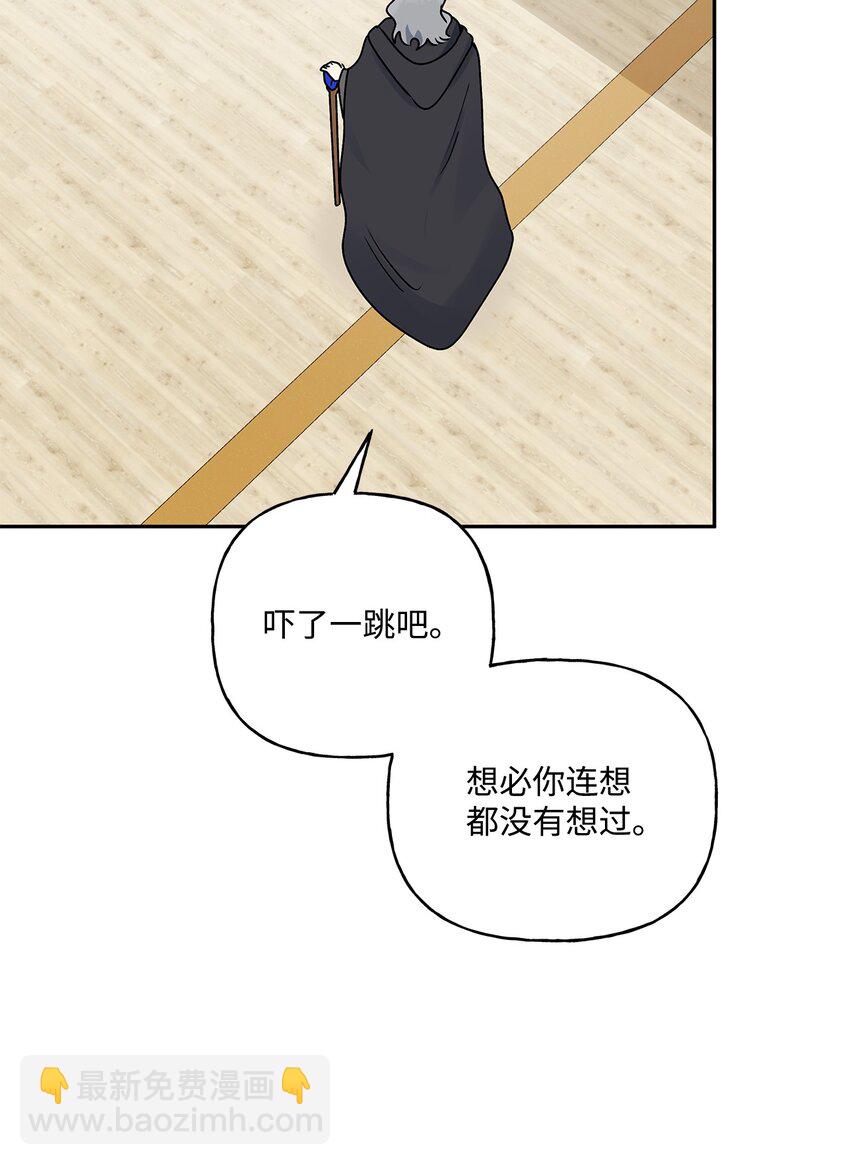 70 只有你能做到(1/2)-第71话