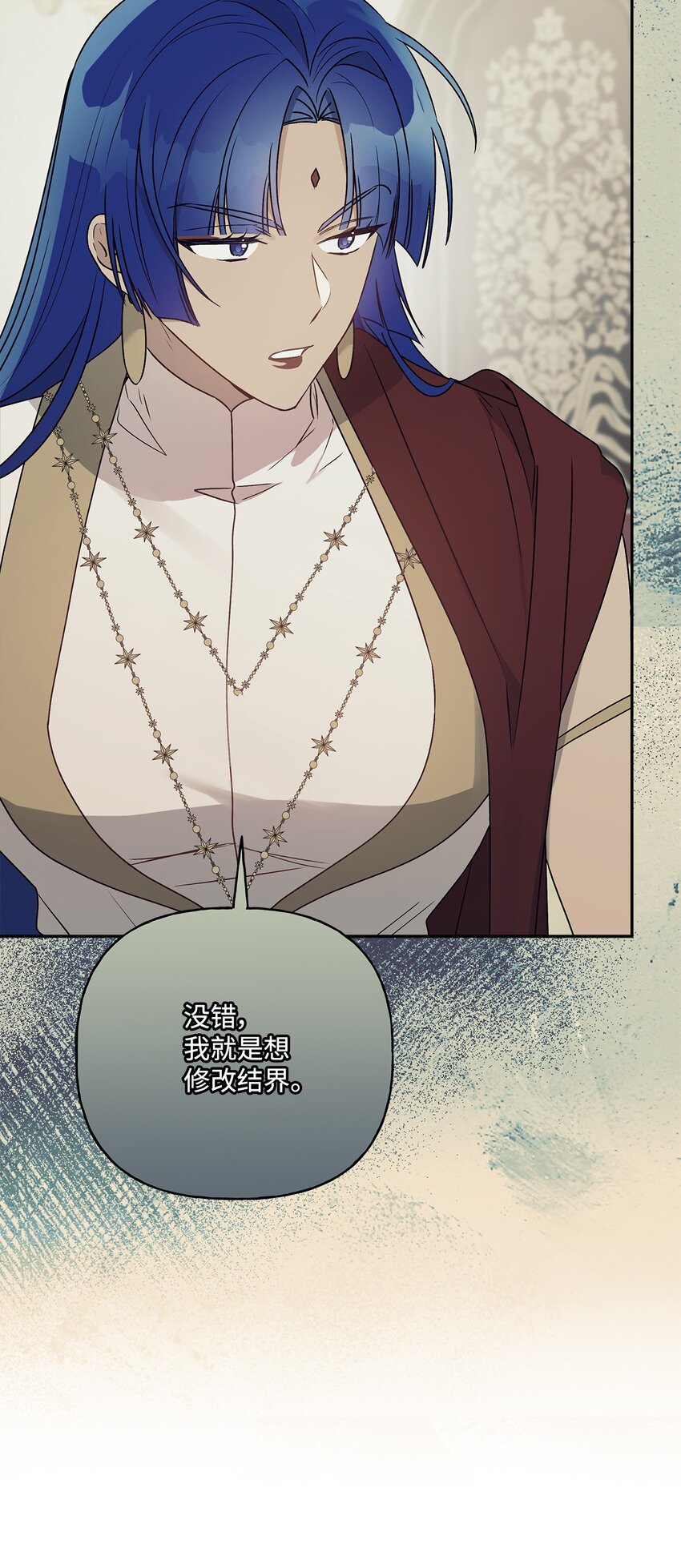 70 只有你能做到(1/2)-第71话