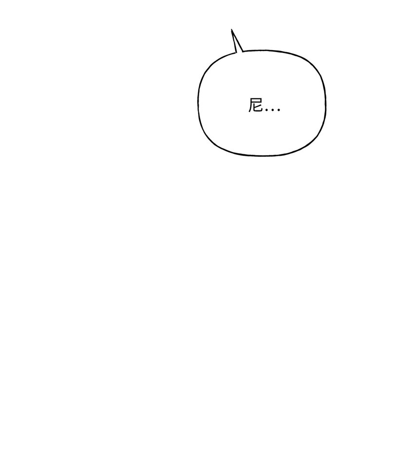 70 只有你能做到(1/2)-第71话