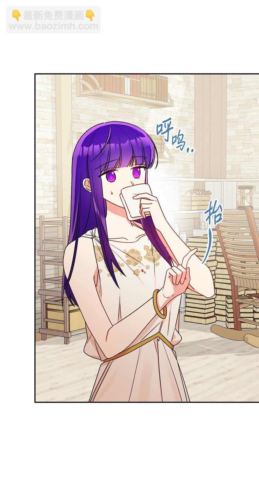 72 超越极限(1/2)-第73话