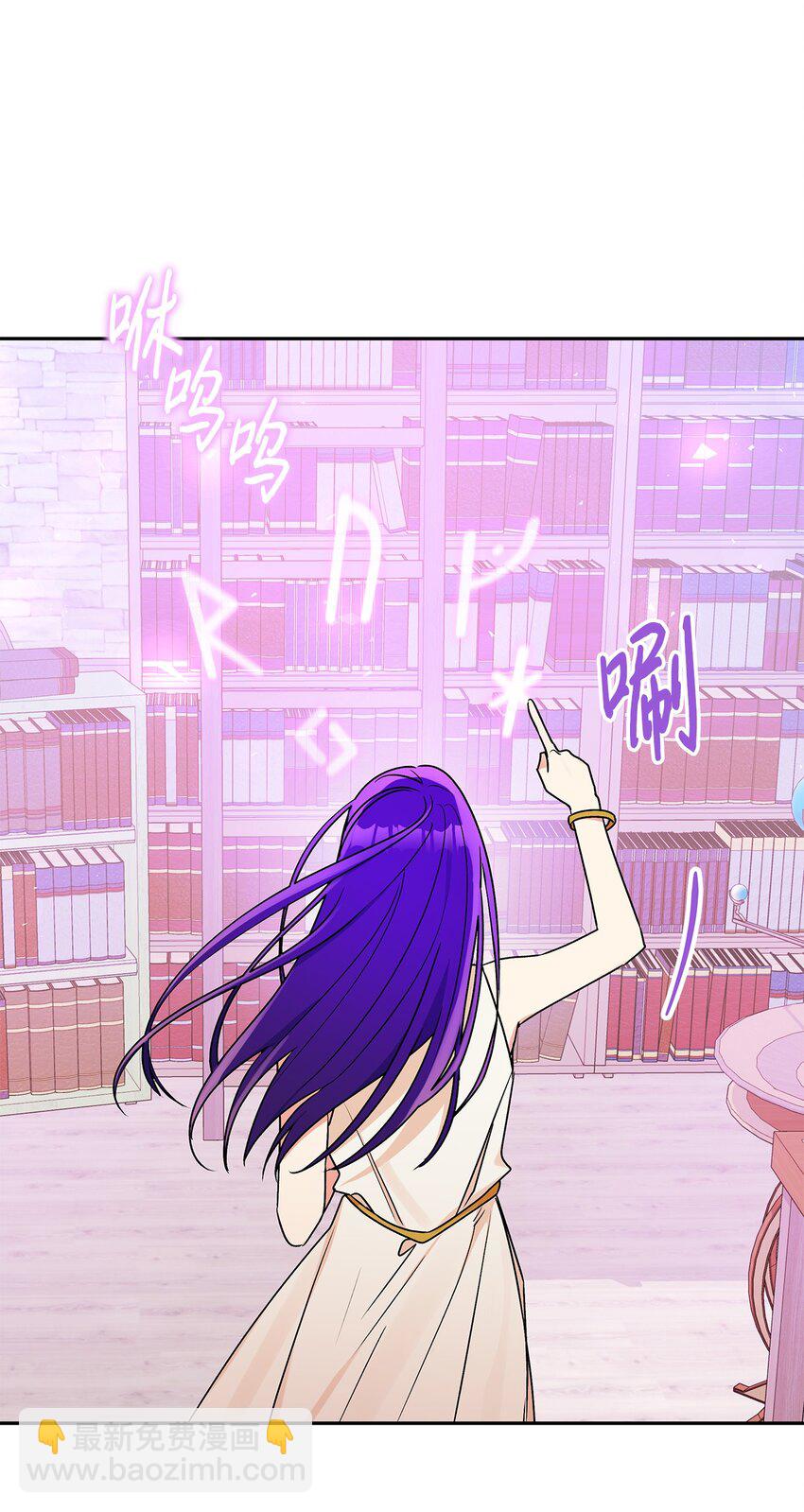 72 超越极限(1/2)-第73话