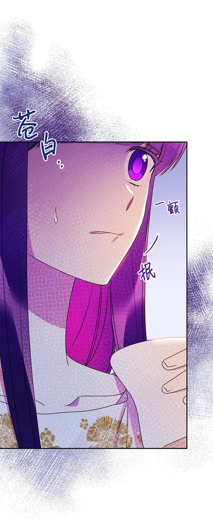 72 超越极限(1/2)-第73话