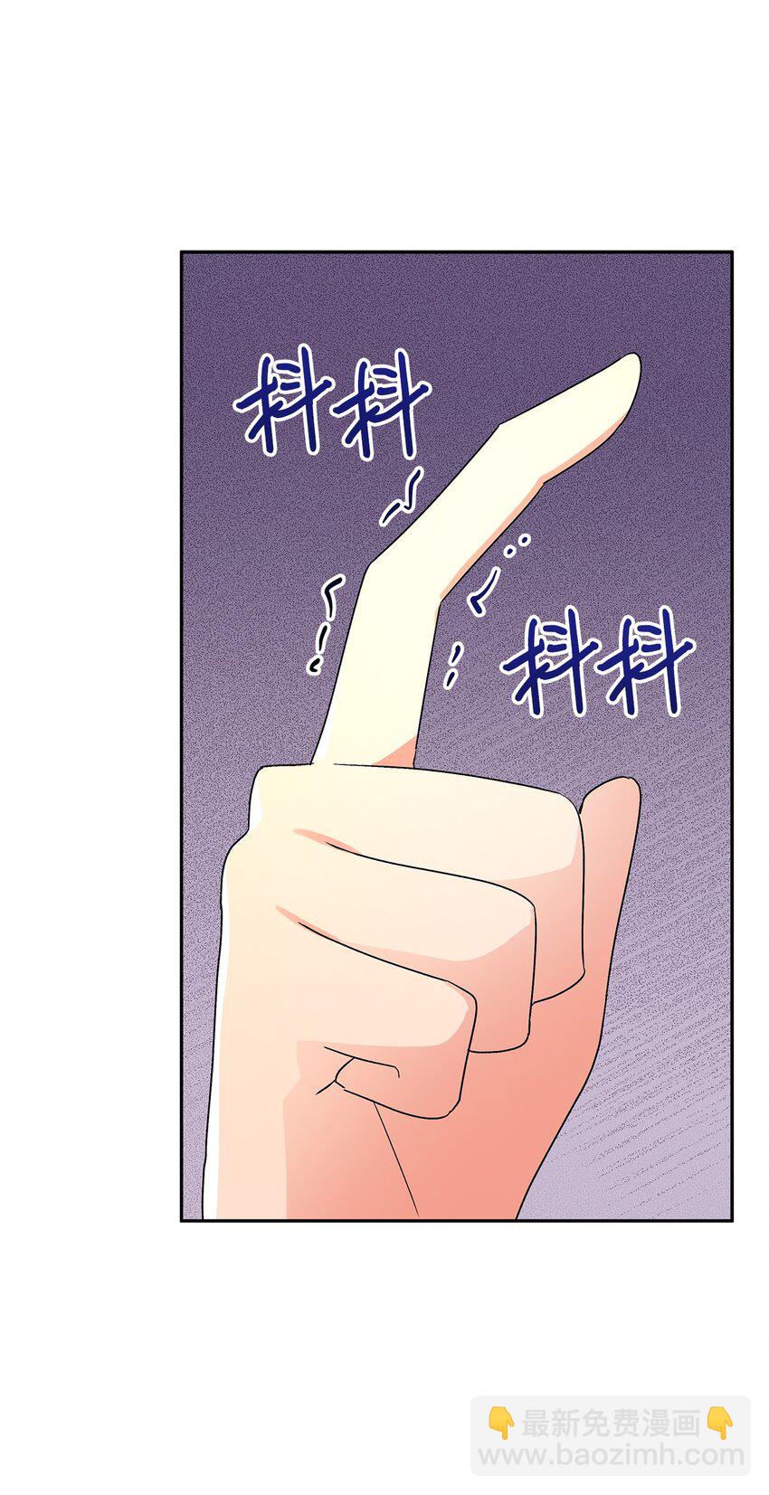 72 超越极限(1/2)-第73话