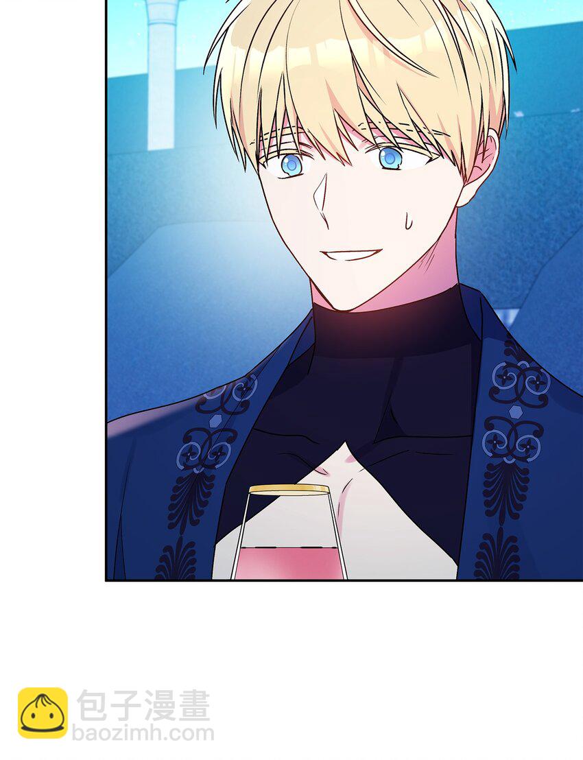 74 醉酒后的告白(1/2)-第75话