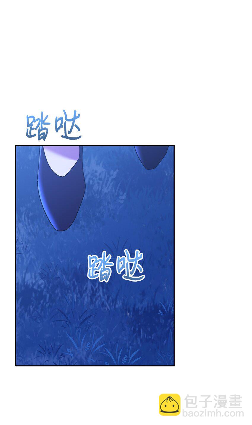 74 醉酒后的告白(1/2)-第75话