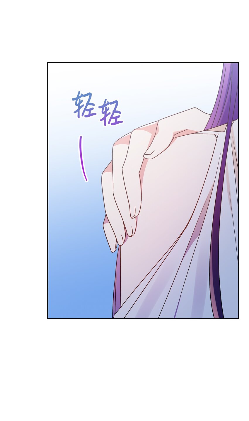 74 醉酒后的告白(1/2)-第75话