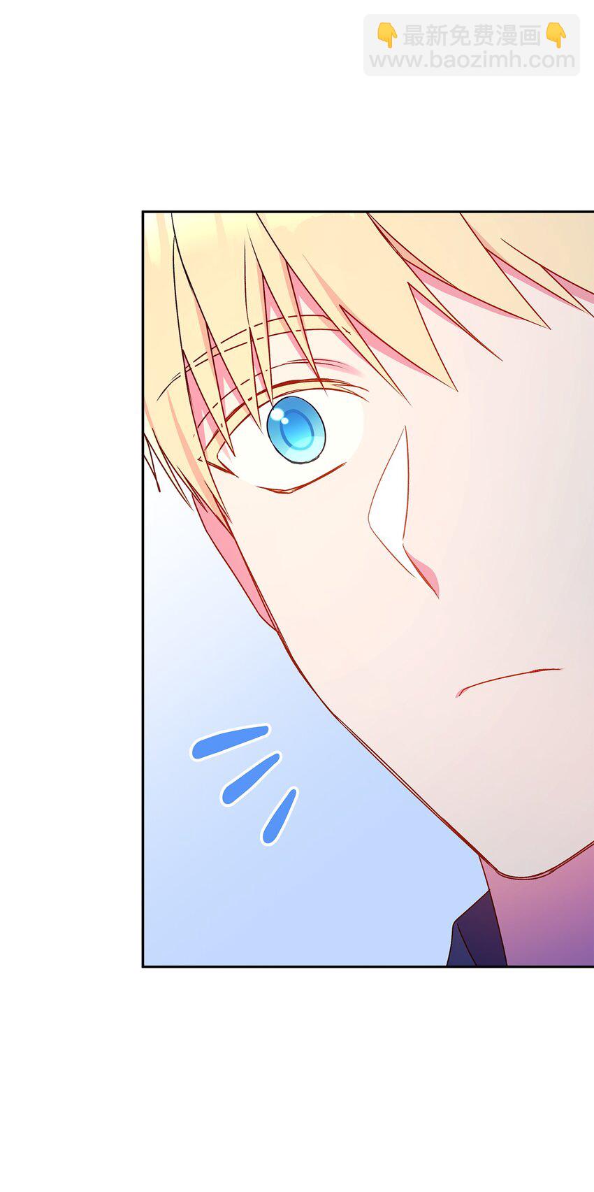 74 醉酒后的告白(1/2)-第75话