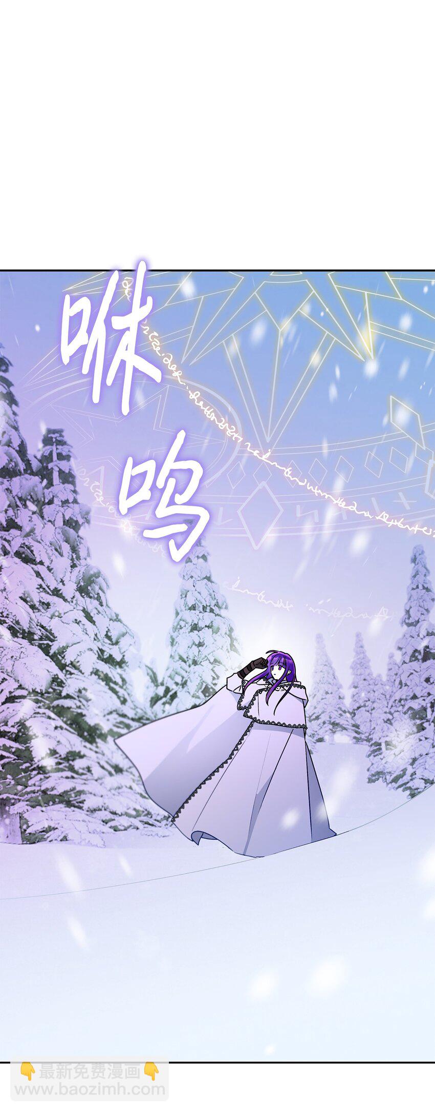 76 一起去看大海吧(1/2)-第77话