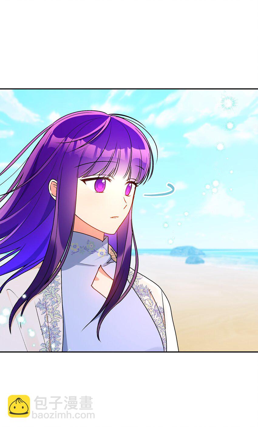 78 告白(1/2)-第79话