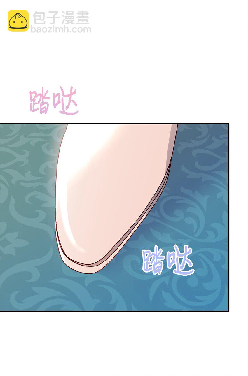 80 受伤的新生(1/2)-第81话