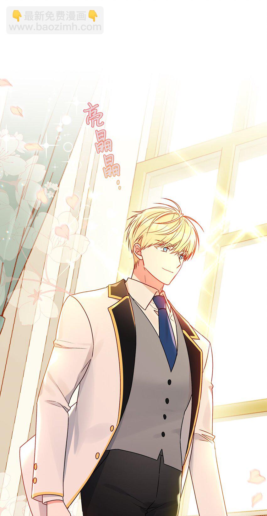 80 受伤的新生(1/2)-第81话