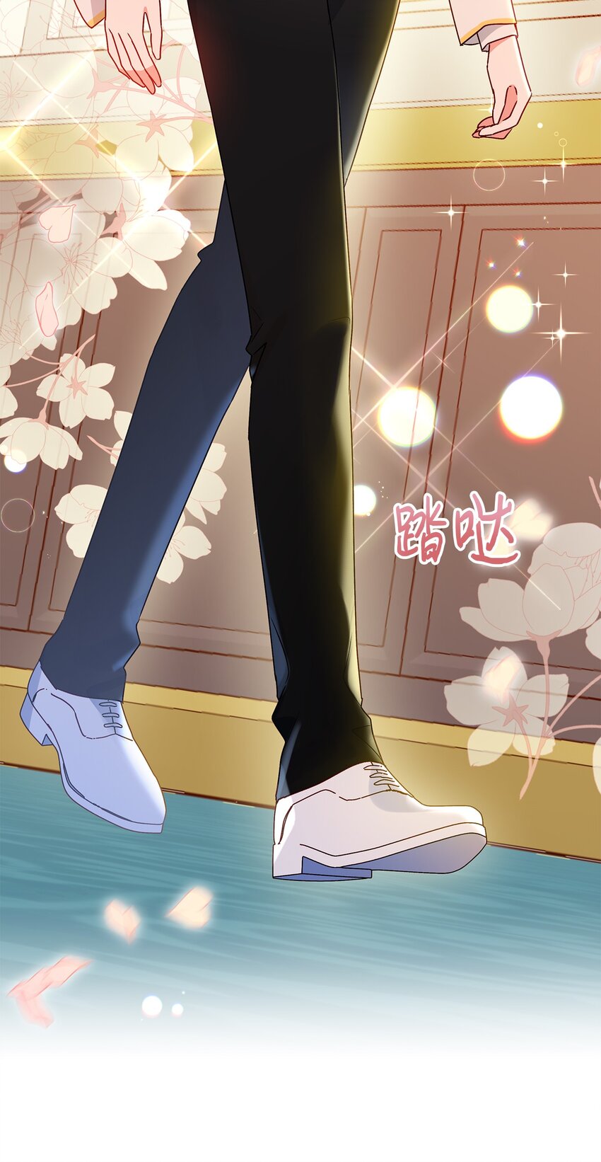 80 受伤的新生(1/2)-第81话