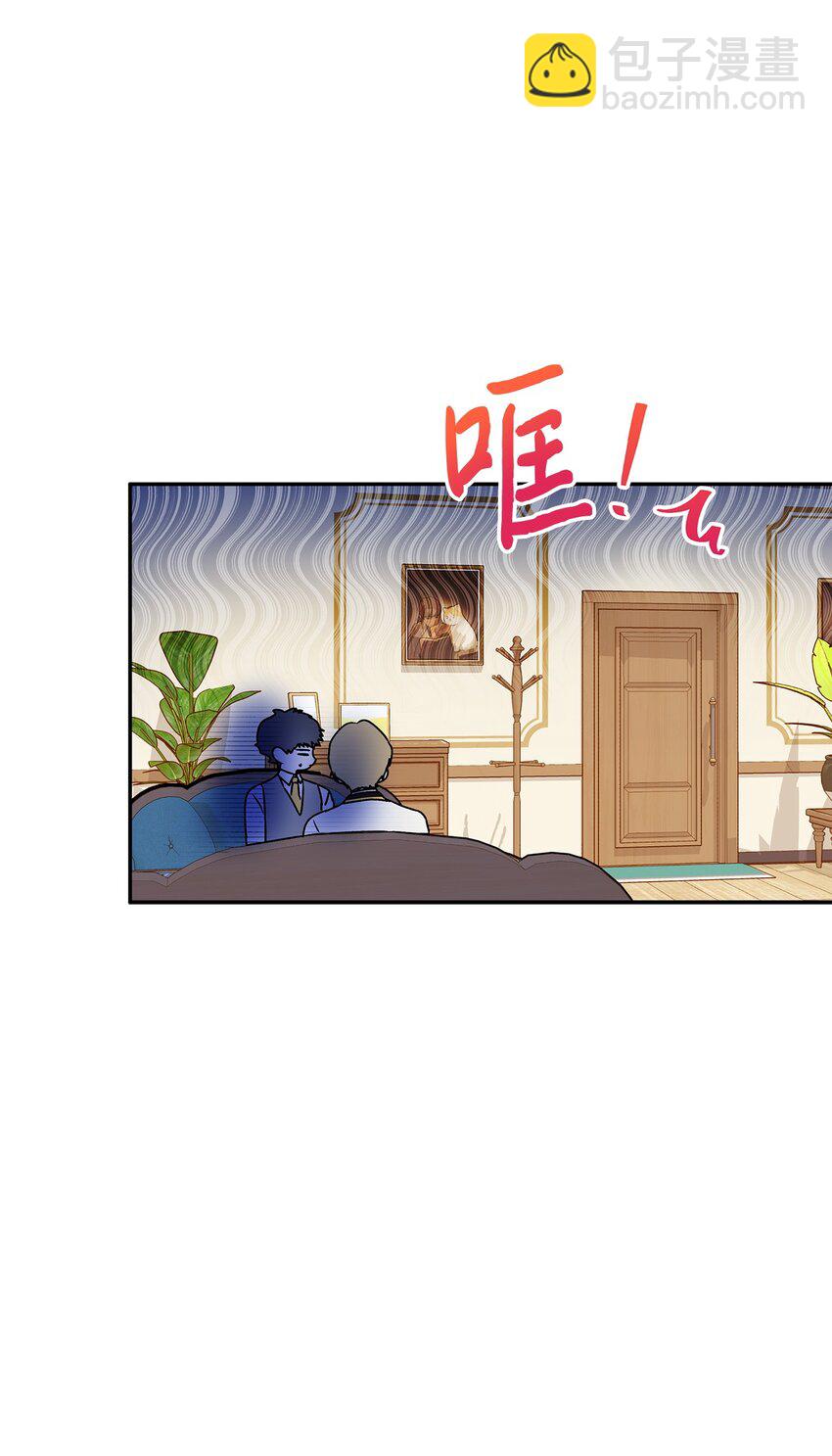 80 受伤的新生(1/2)-第81话