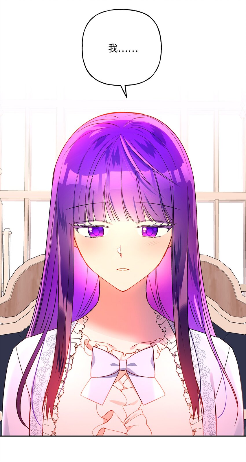 82 梦想(1/3)-第83话