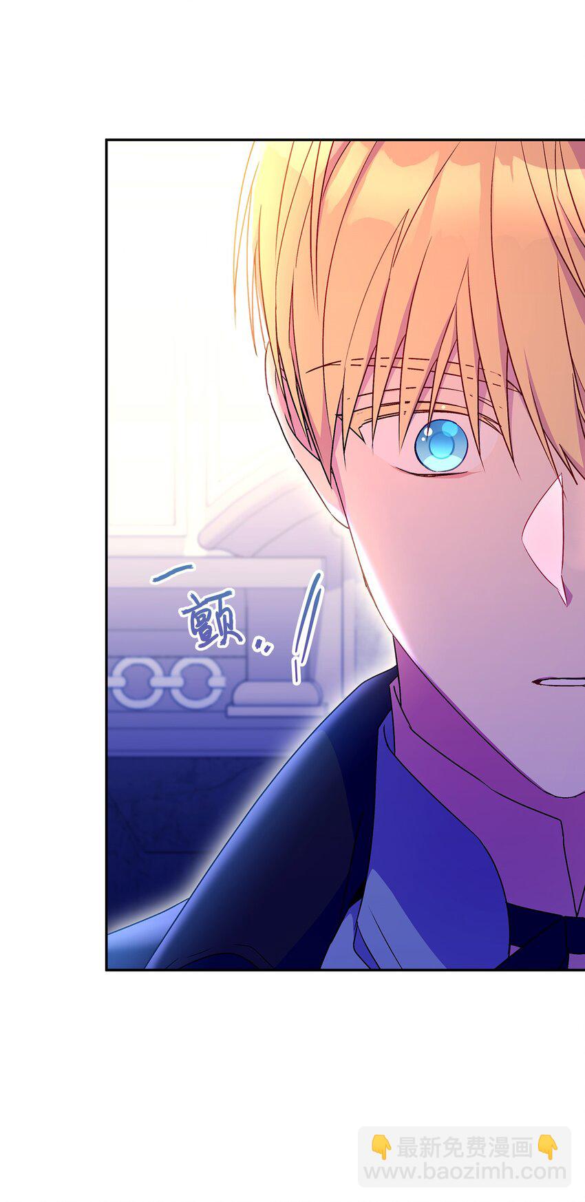 84 父子对峙(1/2)-第85话