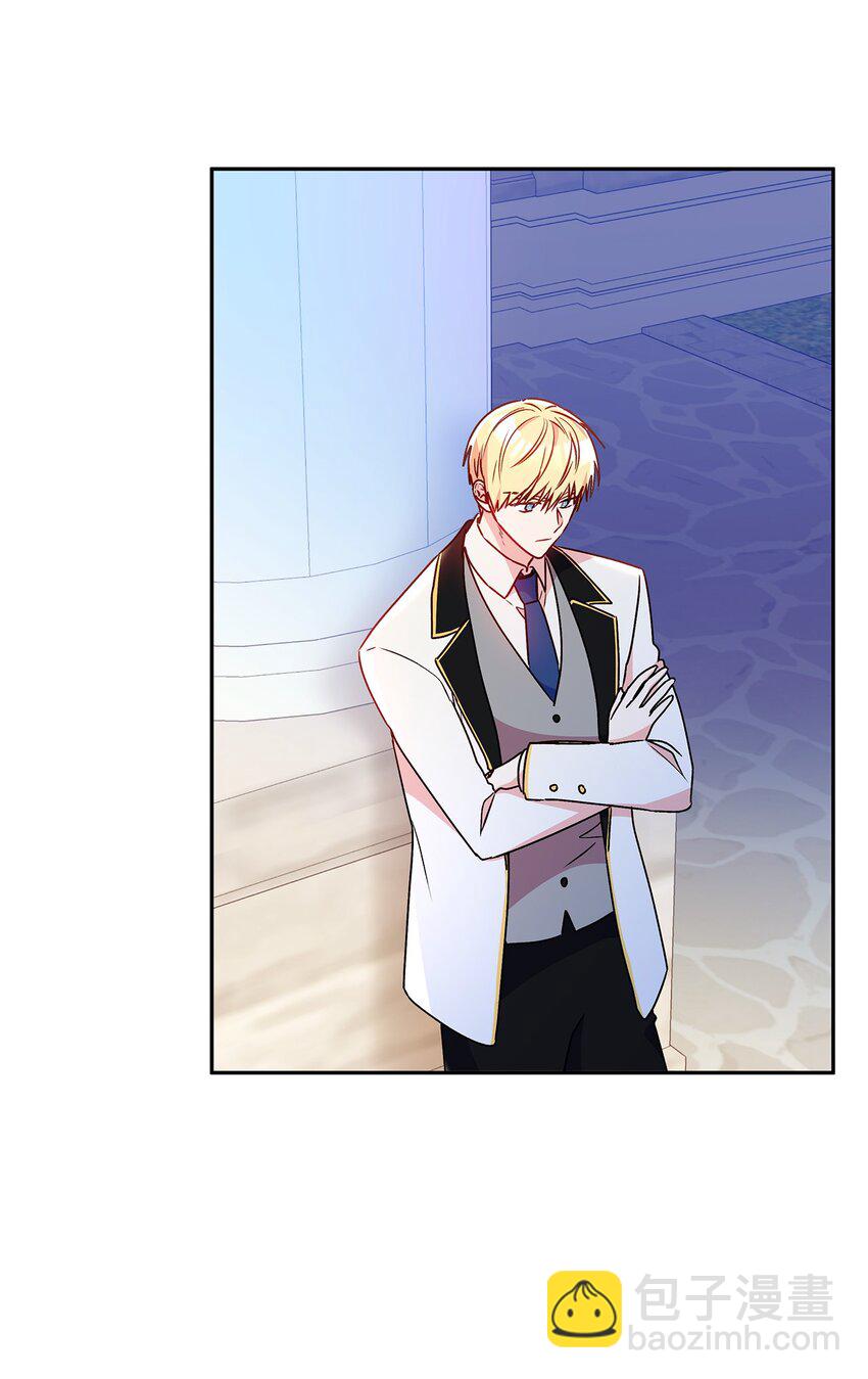 84 父子对峙(1/2)-第85话