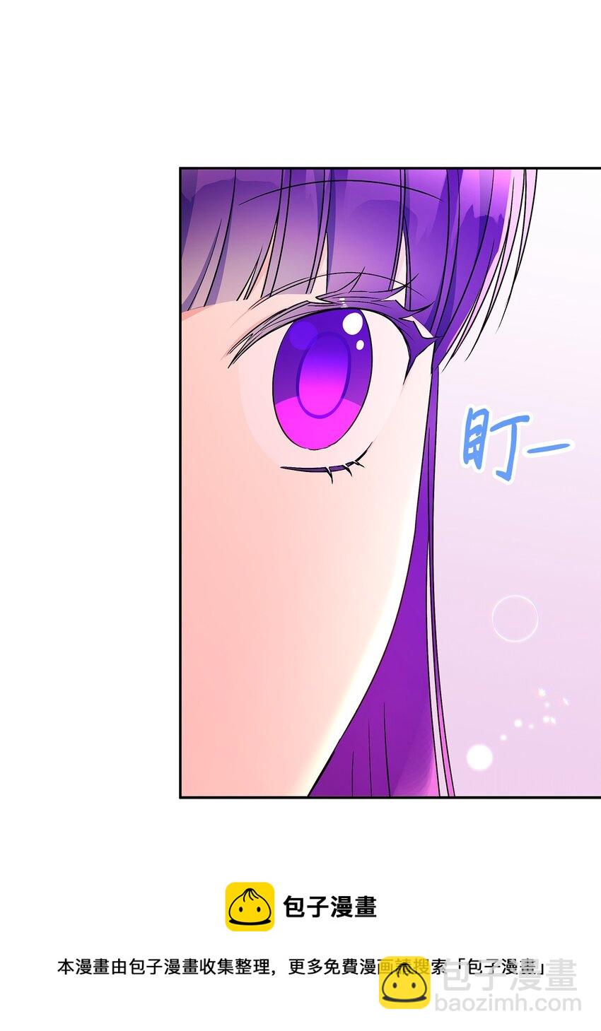 84 父子对峙(1/2)-第85话