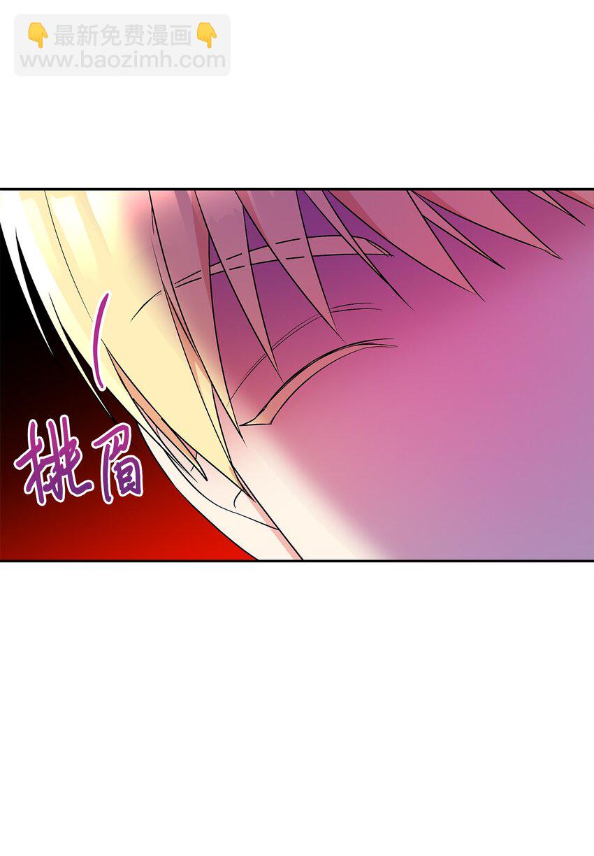 86 独断的父亲(1/2)-第87话