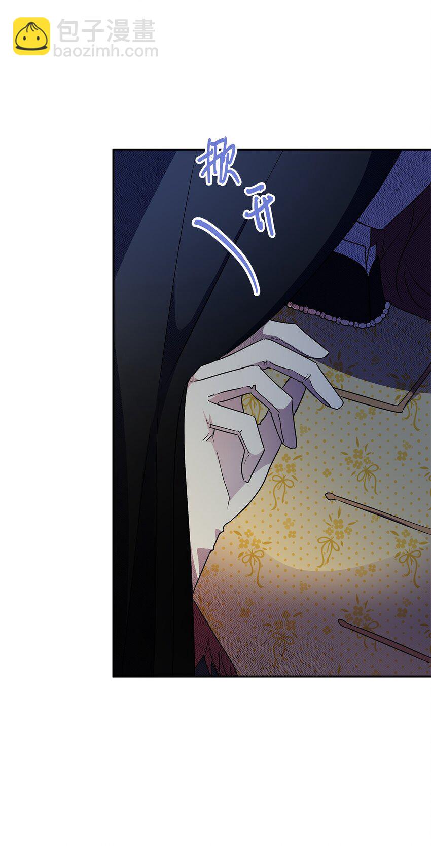 86 独断的父亲(1/2)-第87话