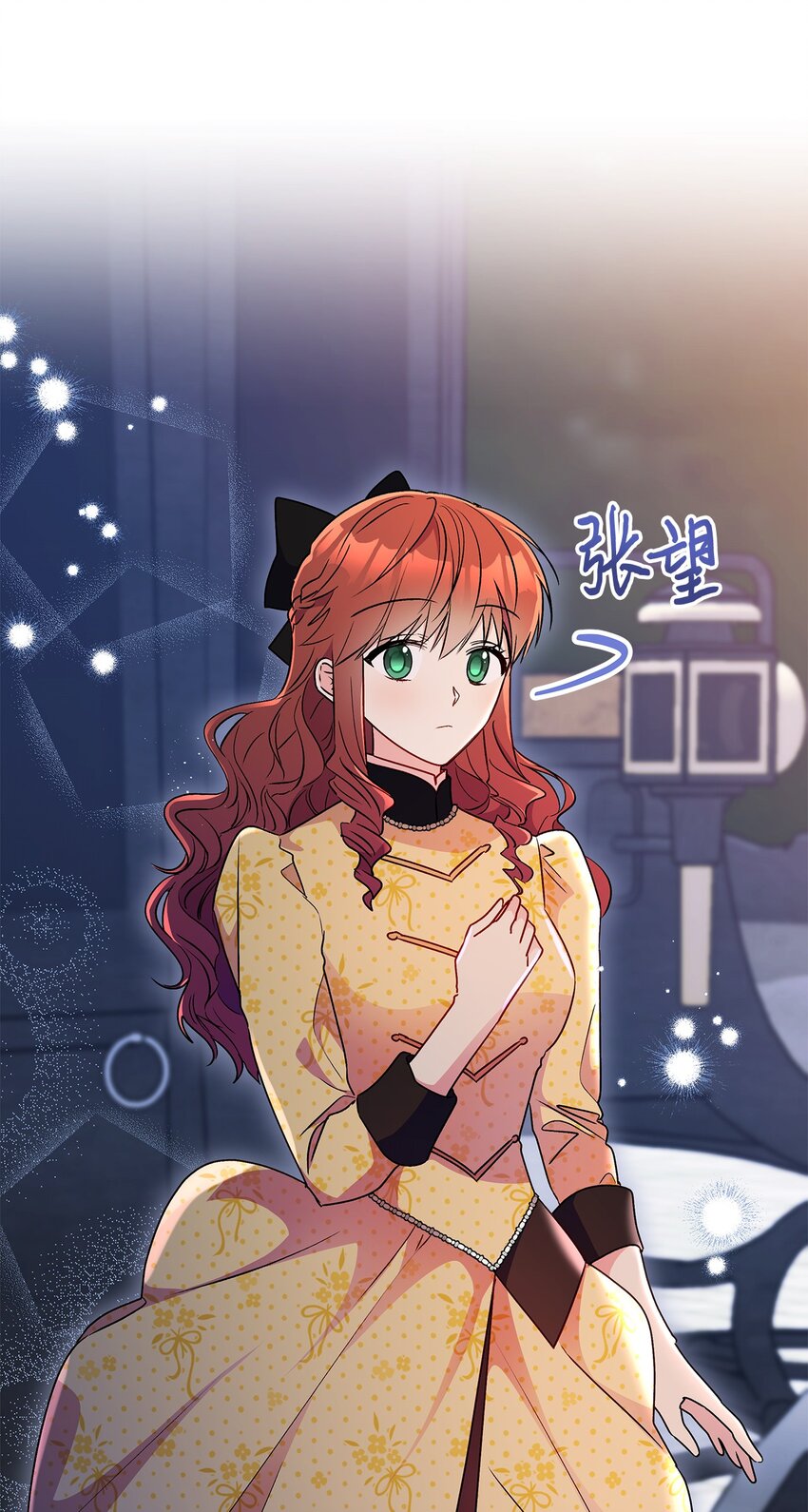 86 独断的父亲(1/2)-第87话