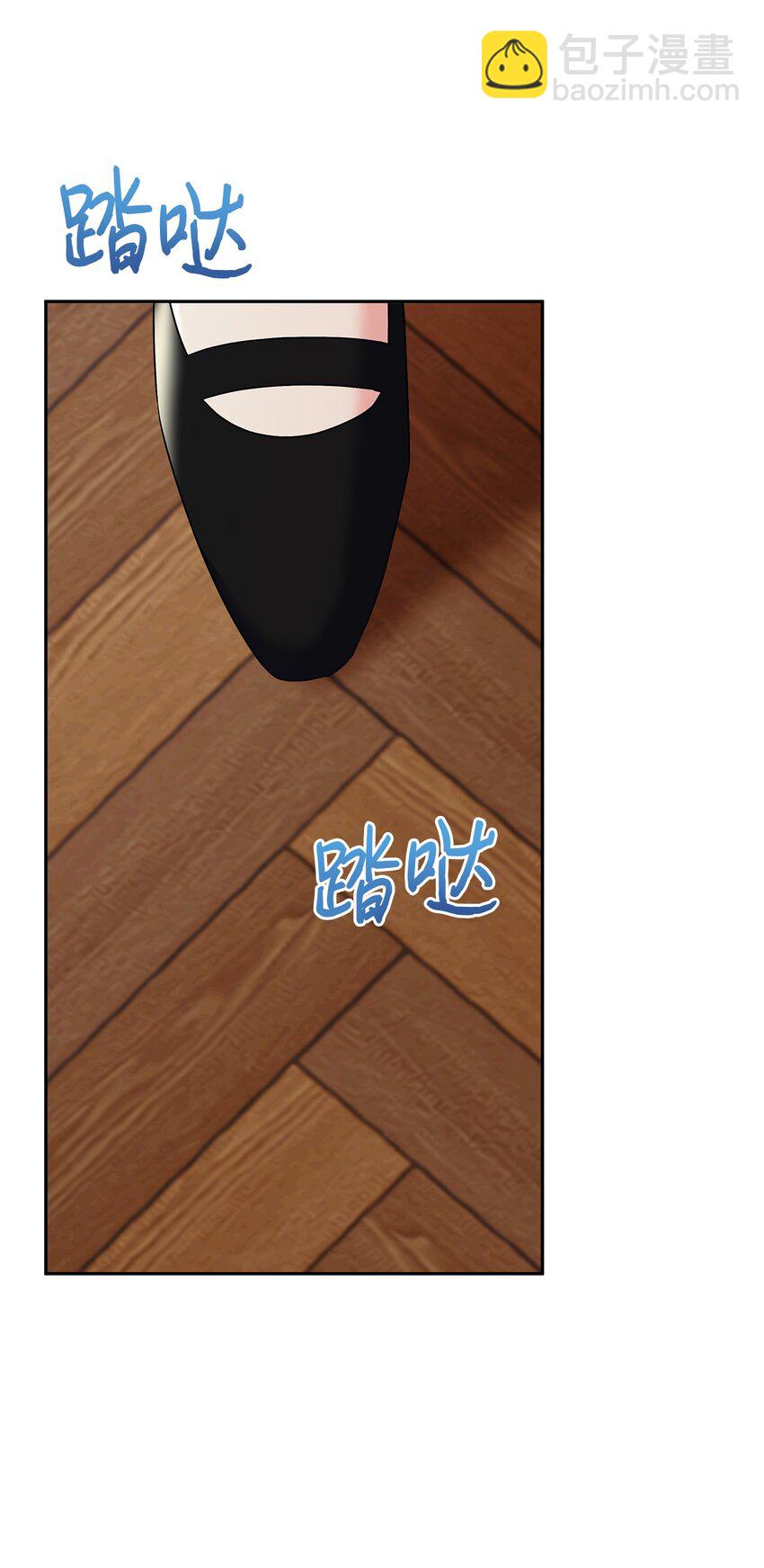 86 独断的父亲(1/2)-第87话