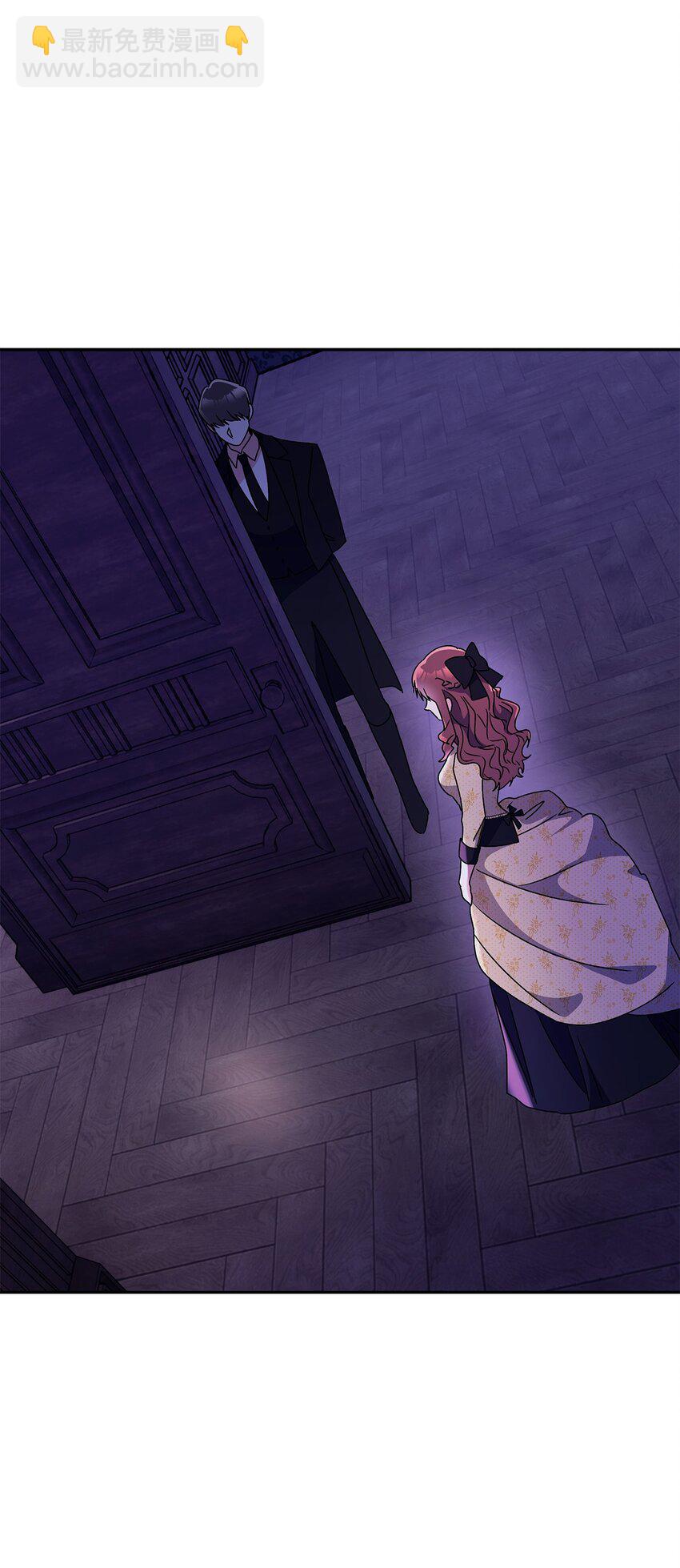 86 独断的父亲(1/2)-第87话