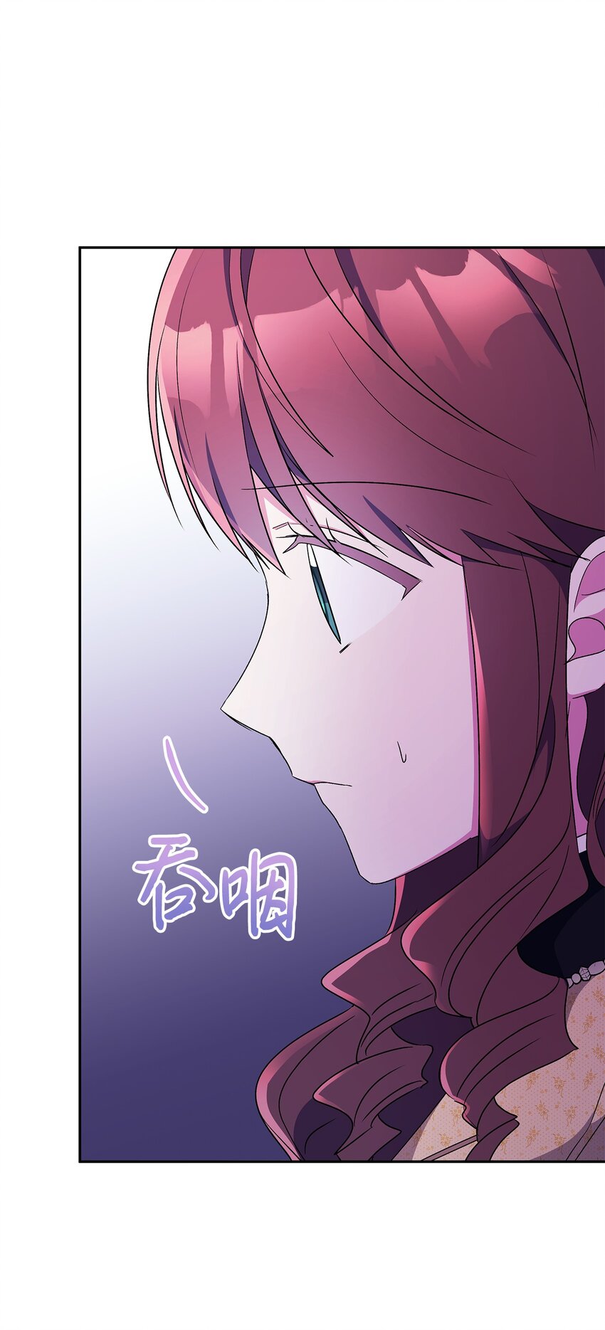 86 独断的父亲(1/2)-第87话