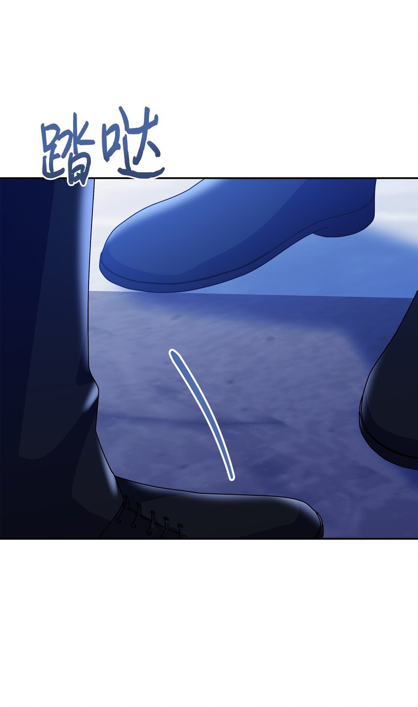 88 丑陋的真相(1/2)-第89话