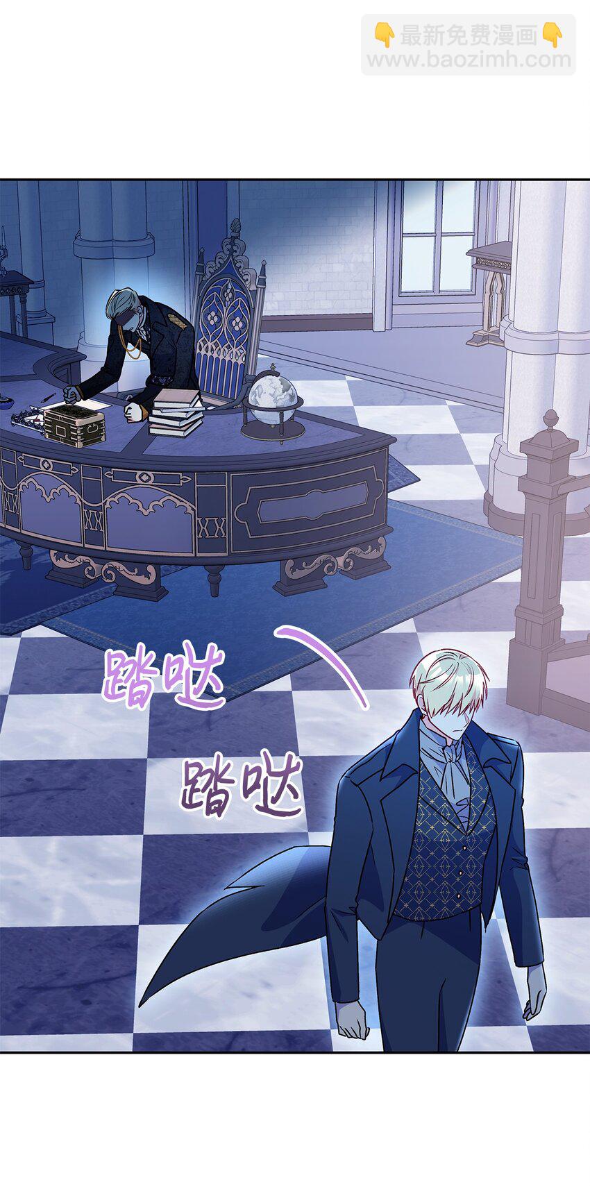 88 丑陋的真相(1/2)-第89话