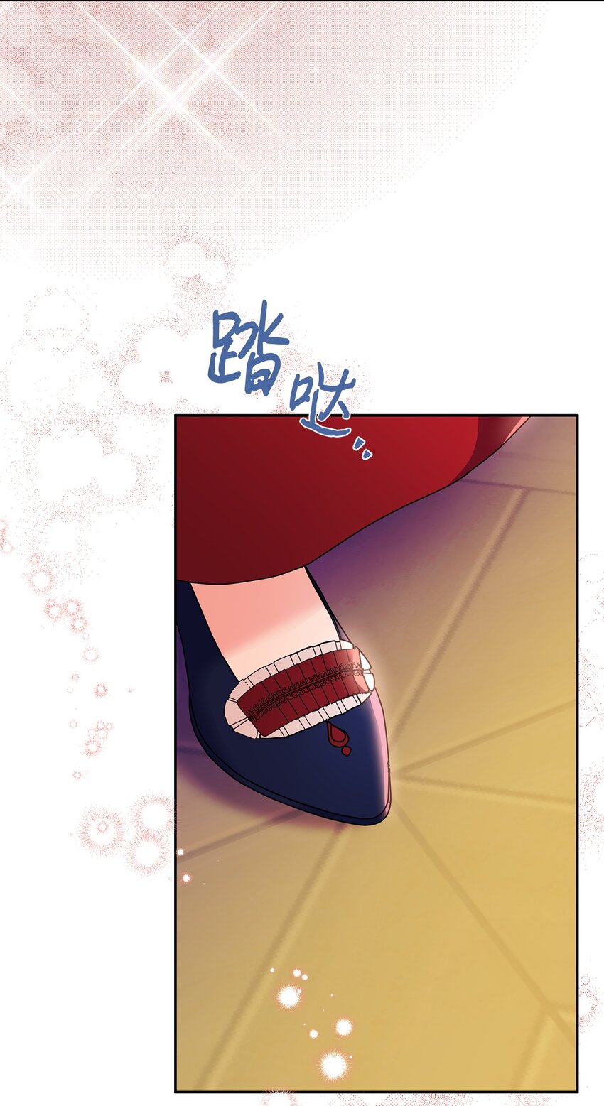 90 真正的约翰(1/2)-第91话