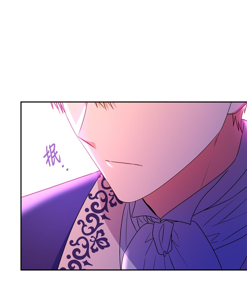 90 真正的约翰(1/2)-第91话