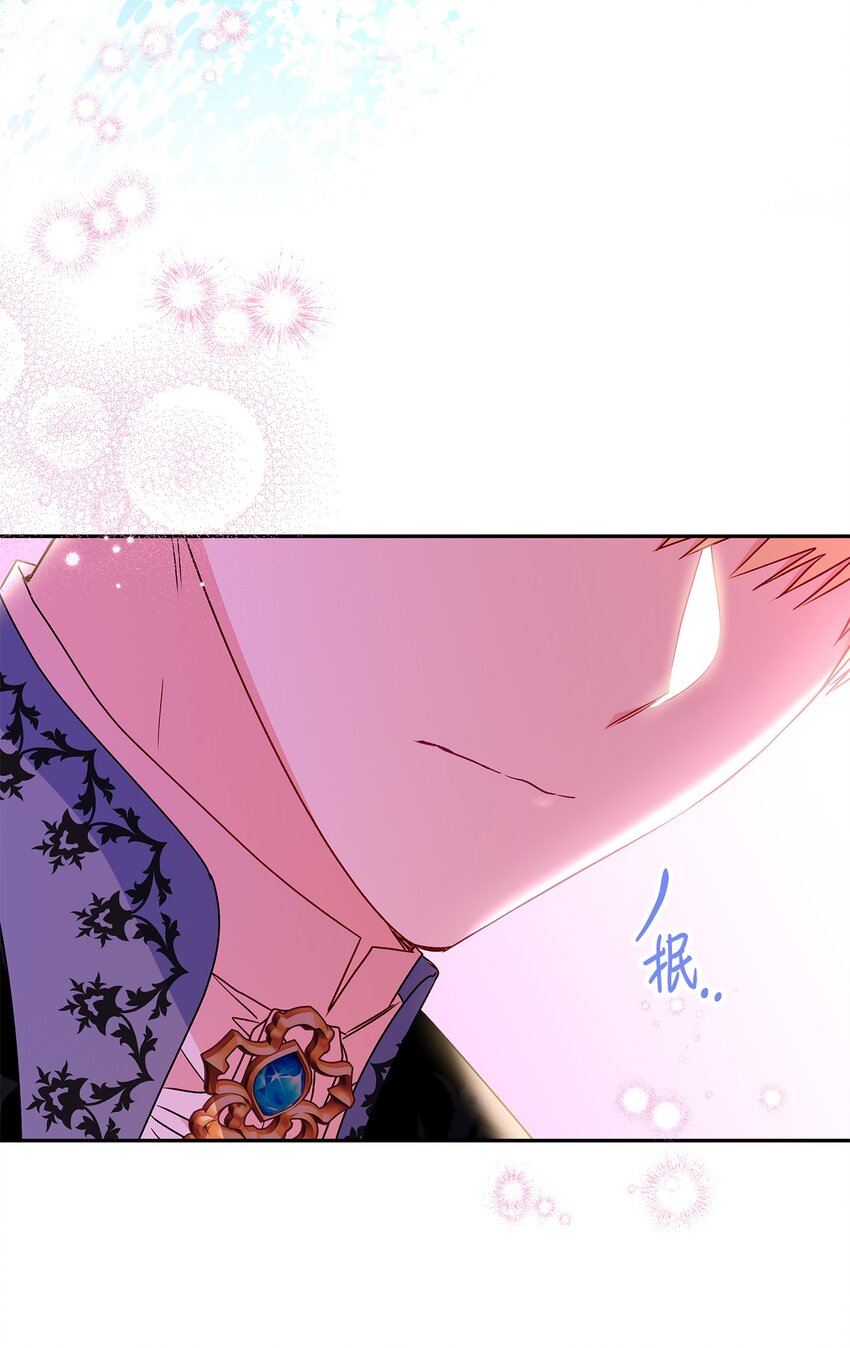 92 我是来说分手的(1/2)-第93话