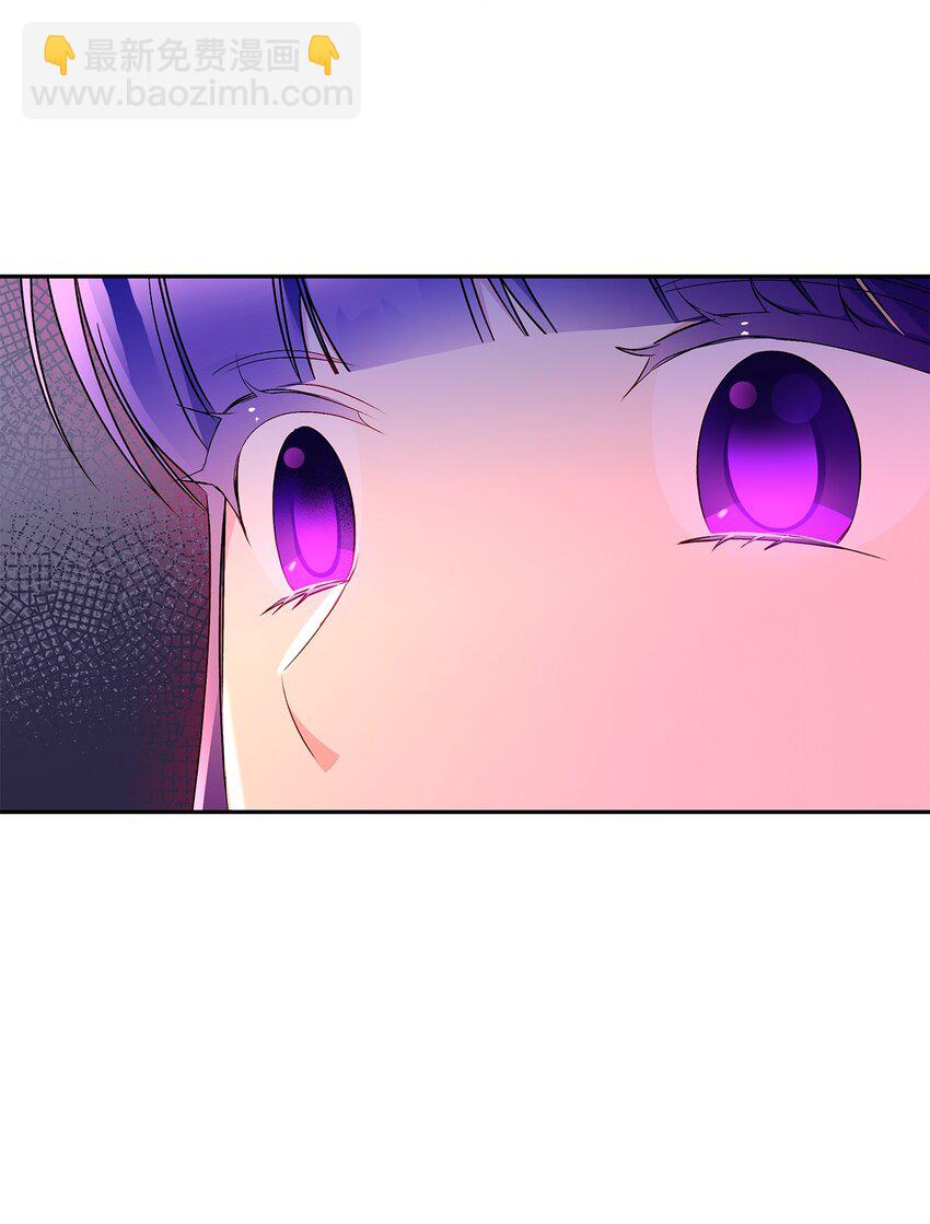 92 我是来说分手的(1/2)-第93话