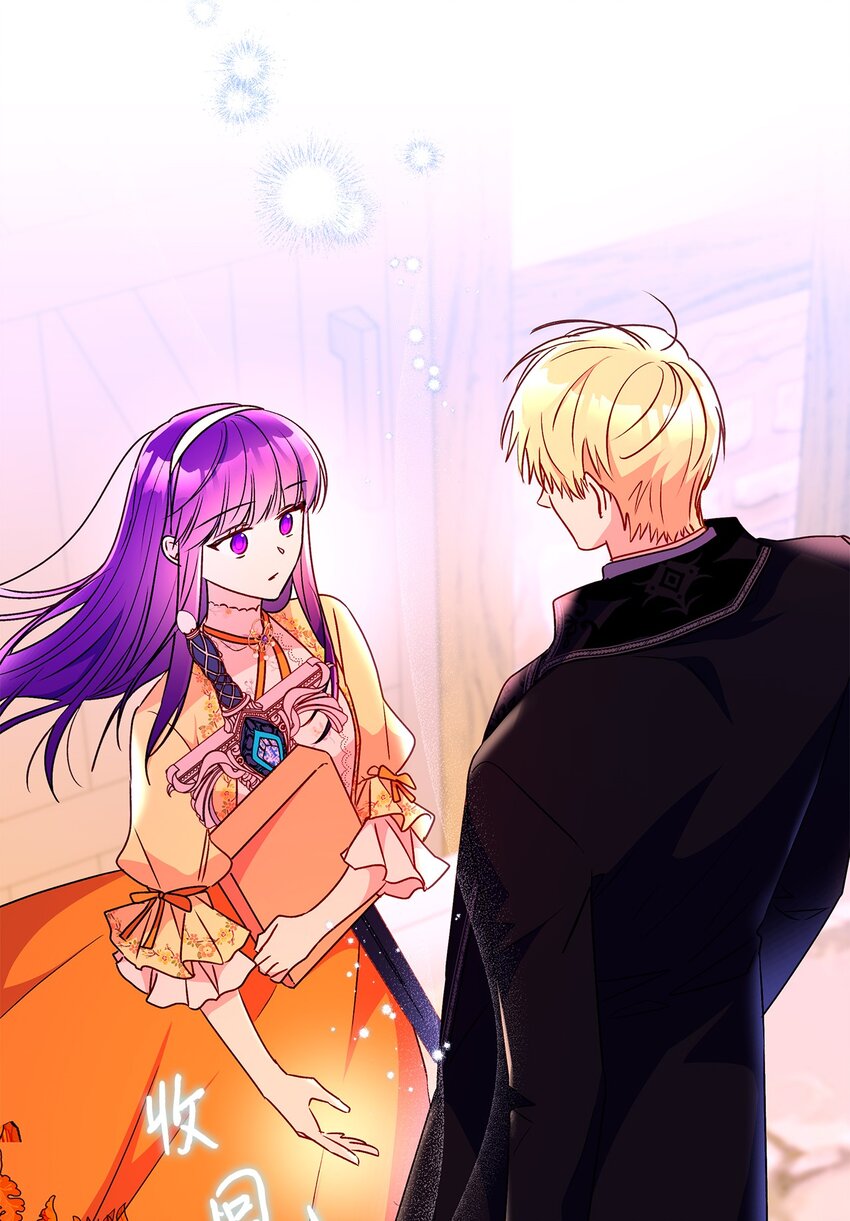 92 我是来说分手的(1/2)-第93话