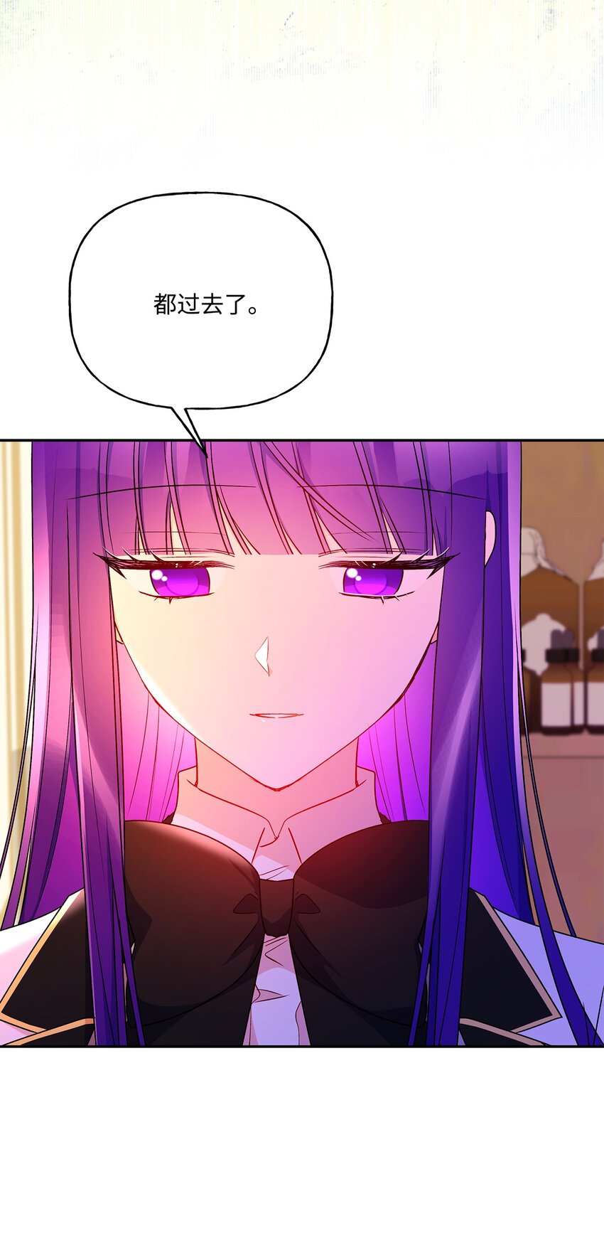 94 想哭就哭(1/2)-第95话