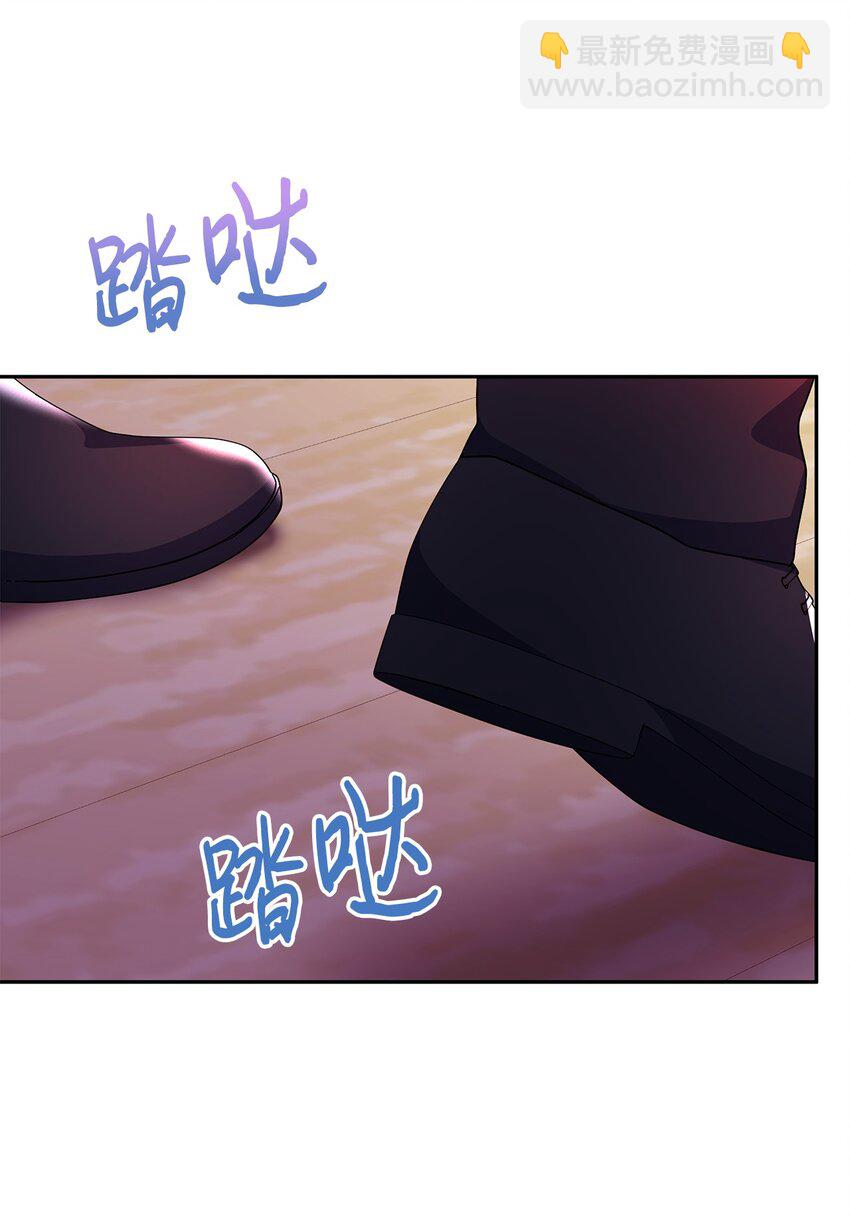 94 想哭就哭(1/2)-第95话