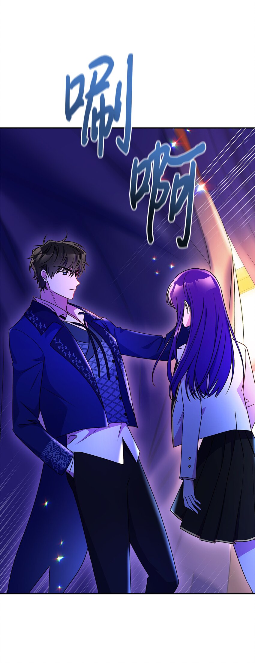 94 想哭就哭(1/2)-第95话