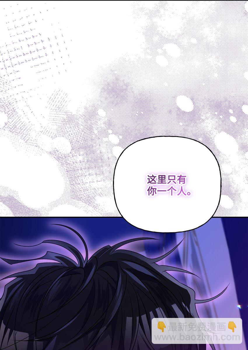 94 想哭就哭(1/2)-第95话