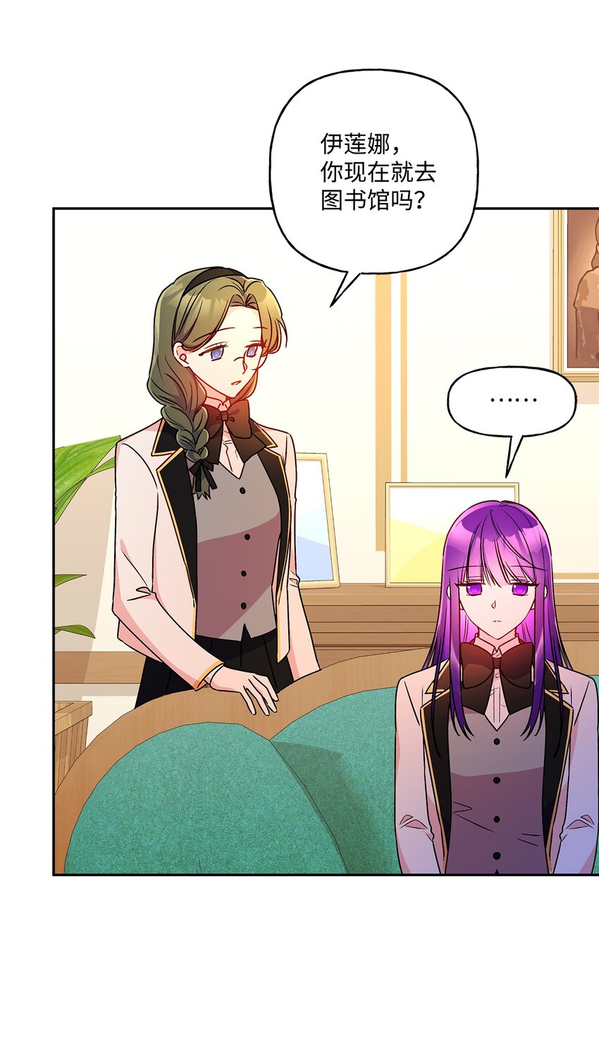 94 想哭就哭(1/2)-第95话