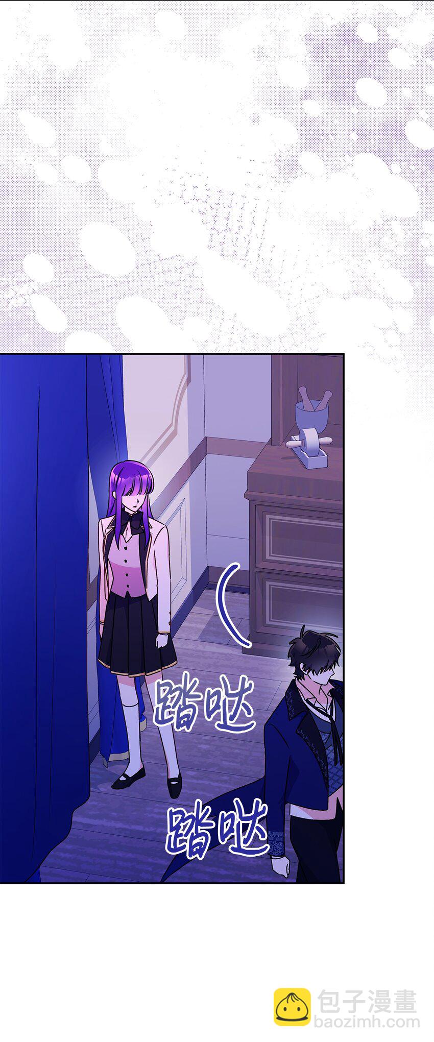 94 想哭就哭(1/2)-第95话